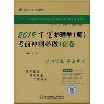 o2019 oWǰ_̱4׾ ɴl(wi)̲