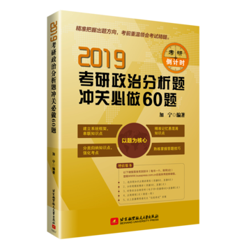 2019η}_P(gun)60}(Ҽӌ¹P) ɴ Фs