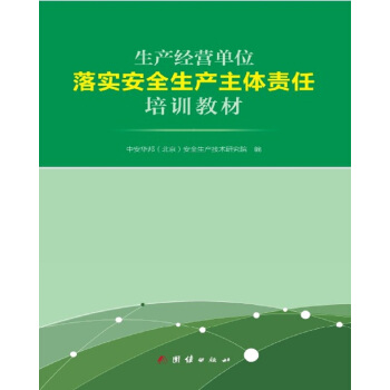 ���a(ch��n)��(j��ng)�I(y��ng)��λ�䌍(sh��)��ȫ���a(ch��n)���w؟(z��)����Ӗ(x��n)�̲�