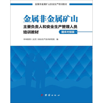 ٷǽٵVɽҪؓ؟(z)˺Ͱȫa(chn)ˆTӖ(xn)̲