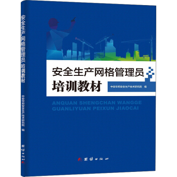 ��ȫ���a(ch��n)�W(w��ng)�j����T��Ӗ�̲�