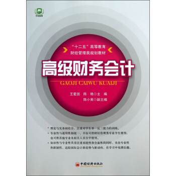 ʮ塱ߵȽؔҎ(gu)̲ģ߼ؔՕӋ