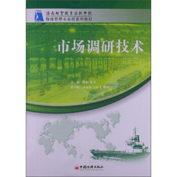 Ͻ(jng)Q(mo)I(y)g(sh)W(xu)Ժ팣(zhun)I(y)Ⱥϵн̲ģЈ(chng){(dio)мg(sh)