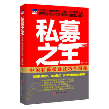 ˽ļ֮Ї˽ļٱPȫأƱKDg(sh)ָffL̾ؔ(jng)W(wng)վɸֹ