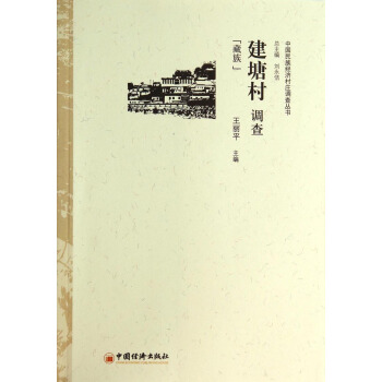 �Ї����彛(j��ng)��(j��)���f�{(di��o)�酲�����������{(di��o)�飺����