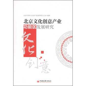 Ļ(chung)aI(y)܅^(q)l(f)չо