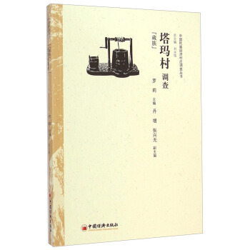 �Ї����彛(j��ng)��(j��)���f�{(di��o)�酲�����������{(di��o)�飺����