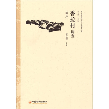 �Ї����彛(j��ng)��(j��)���f�{(di��o)�酲�����������{(di��o)�飺����