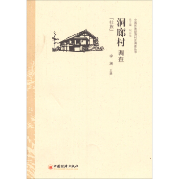 �Ї����彛(j��ng)�����f�{(di��o)�酲�������ȴ��{(di��o)�飺����