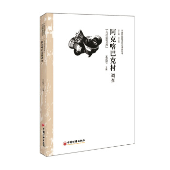 ���˿��Ϳ˴��{(di��o)�飨���΄e���壩