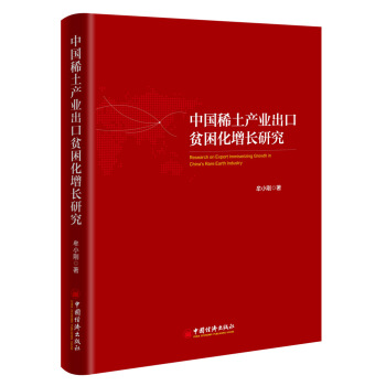 �Ї�ϡ���a(ch��n)�I(y��)����ؚ�������L�о�