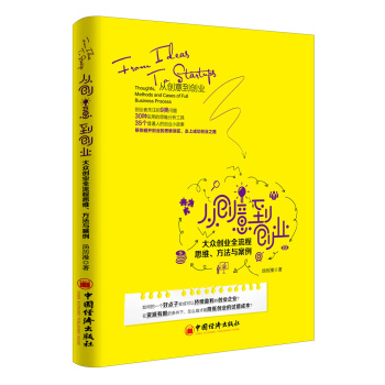 Ą(chung)⵽(chung)I(y)󱊄(chung)I(y)ȫ˼Sc