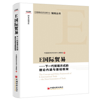 EHQ(mo) һQ(mo)׷ʽՓ(ni)cA