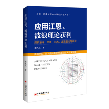 (yng)ýՓ@̽׽(jng)t(y)ՓĸԴ