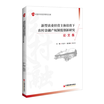 rI(y)(jng)Iwrڮa(chn)ƶȄ(chung)оՓļ