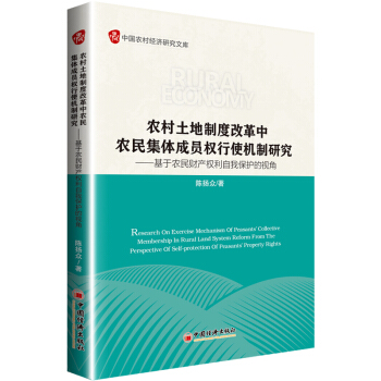 �r(n��ng)�������ƶȸĸ����r(n��ng)���w�ɆT��(qu��n)��ʹ�C(j��)���о� �����r(n��ng)��ؔ(c��i)�a(ch��n)��(qu��n)�����ұ��o(h��)��ҕ��