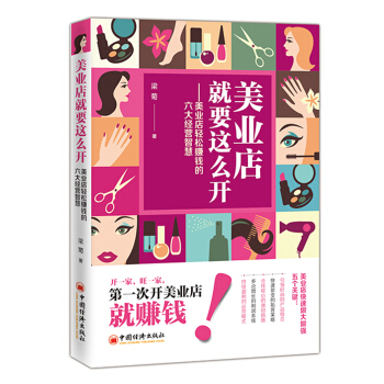 I(y)Ҫ@ô_ I(y)pٍX(jng)I(yng)ǻ