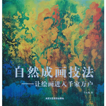 ��Ȼ�ɮ���������׌�L���M(j��n)��ǧ���f��