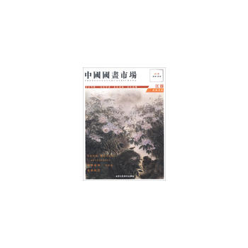 �Ї������Ј�����1݋��