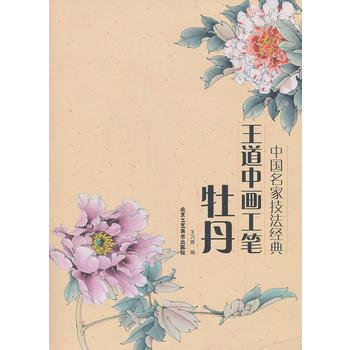 �����Ю����Pĵ��