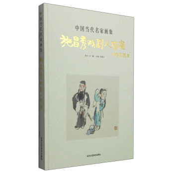 Ї(gu)(dng)Ү(hu)ʩﮋ(hu)