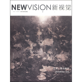 ҕX(ju)݋ˇg(sh)cʥ