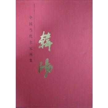 Ї(gu)(dng)Ү n (yng)