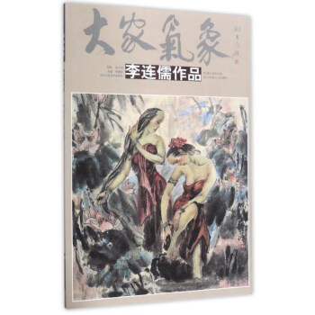 ���B����Ʒ/��Қ���