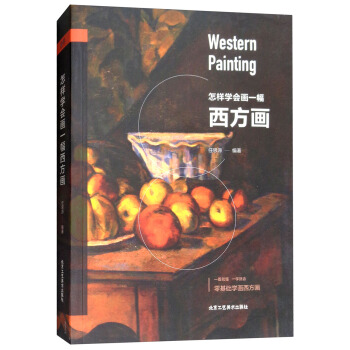 ���ӌW(xu��)����һ��������