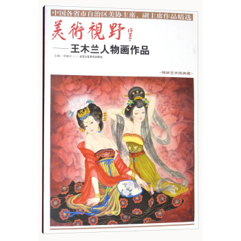 g(sh)ҕҰľmﮋƷˇg(sh)^أ/Їʡ΅^(q)f(xi)ϯϯƷx