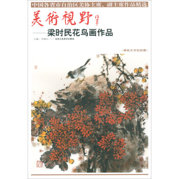 g(sh)ҕҰr(sh)BƷ/ˇg(sh)^Ї(gu)ʡ΅^(q)f(xi)ϯϯƷx