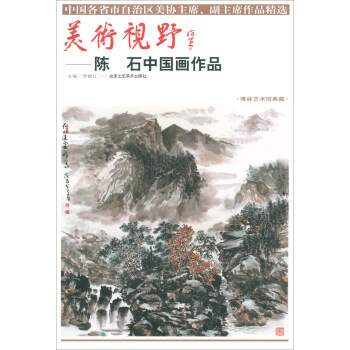 g(sh)ҕҰʯЇ(gu)(hu)Ʒ/ˇg(sh)^أЇ(gu)ʡ΅^(q)f(xi)ϯϯƷx