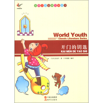 꽛(jng)ČW(xu)_(ki)T耳