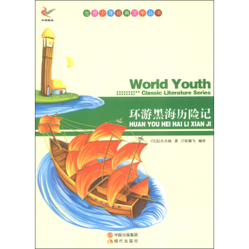 꽛(jng)ČWh(hun)κںvUӛ