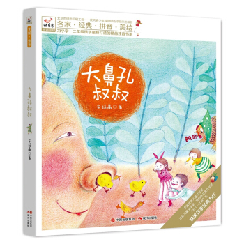 옷(l)B(nio)ϵƴxǿ