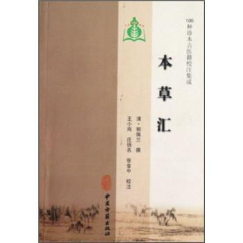 100�N�䱾���t(y��)��Уע���ɣ����݅R