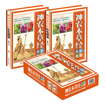 ���r(n��ng)���ݽ�(j��ng)��ɫ�D�b�����b��2��(c��)��