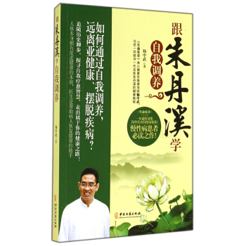 쵤ϪW(xu){(dio)B(yng)ͨ^{(dio)B(yng)h(yun)x[Ó