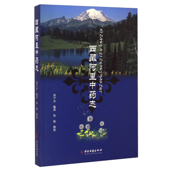 ���ذ�����ˎ־