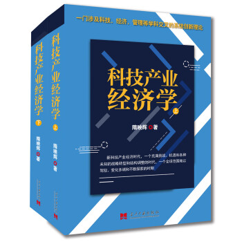 Ƽa(chn)I(y)(jng)(j)W(xu)£