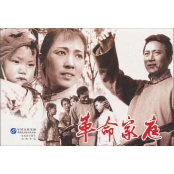 ������ͥ