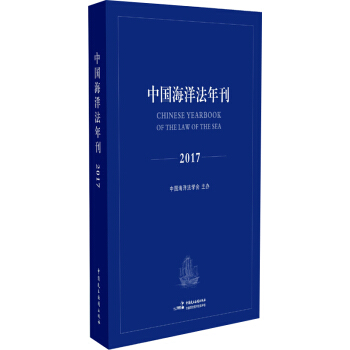 �Ї������꿯2017