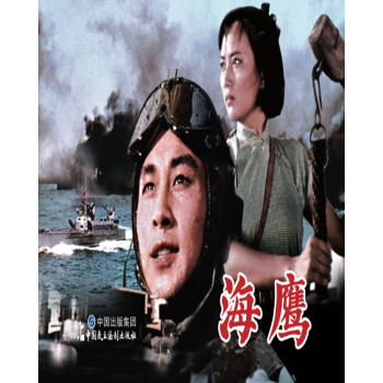 �Ӱ�B�h(hu��n)��������