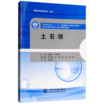 ʯ/ȫˮИI(y)ʮ塱Ҏ(gu)̲ģI(y)gȫˮI(y)ʾԺУO̲