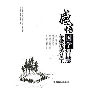 (gu)W(xu)ǻ(zhng)(yu)T