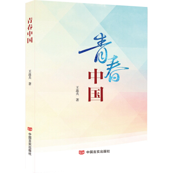 ഺЇԊһwmbxr(sh)ힸНļ҇ѣ