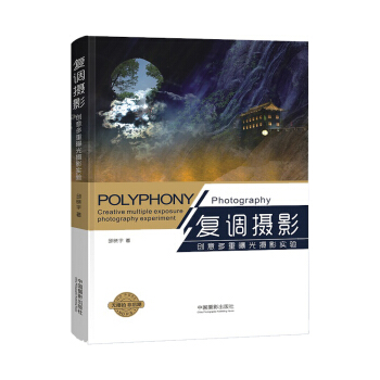 ��(f��)�{(di��o)�zӰ����(chu��ng)������ع�zӰ��(sh��)�(y��n)