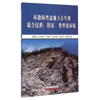 h(hun)¹ϳe(li)ͼh(hun)