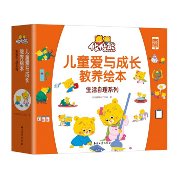 ϵУb4(c)/ͯcLB(yng)L