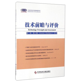 ���g(sh��)ǰհ�c�u�r����1������2݋��2015��